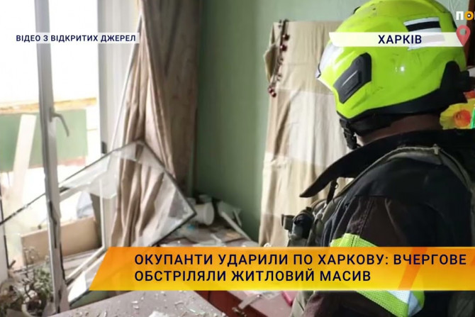 Новини України - 9707b5ab-3710-4ce5-9d34-353422acfbfb - зображення